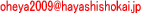 ���ւ�J���p�j�[�я���s���Y�̃��[���A�h���X