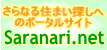 �s���Y�T�C�g/����Ȃ�h�b�g�l�b�g