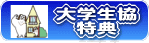 ��w�������T�y�[�W