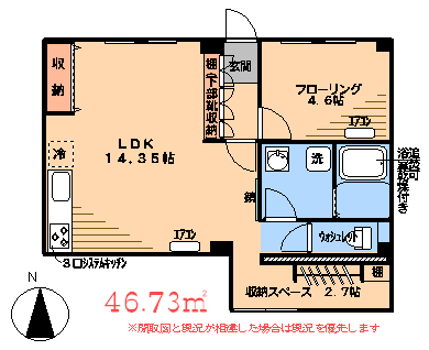 間取画像