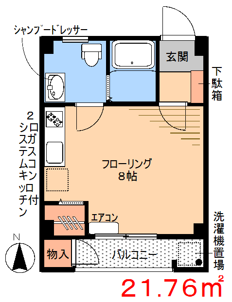 間取り画像