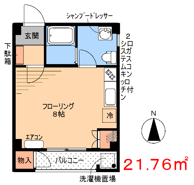 間取画像
