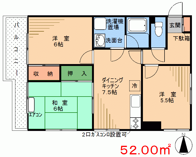 間取り画像