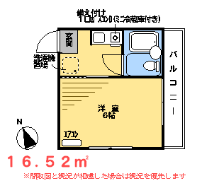 間取画像