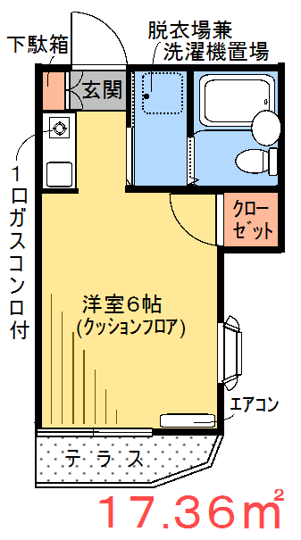 間取画像