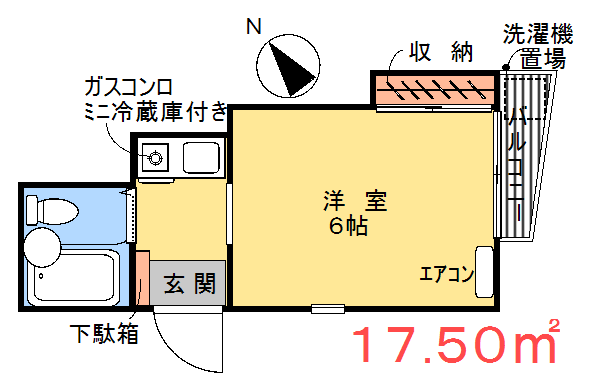 物件のサムネイル画像