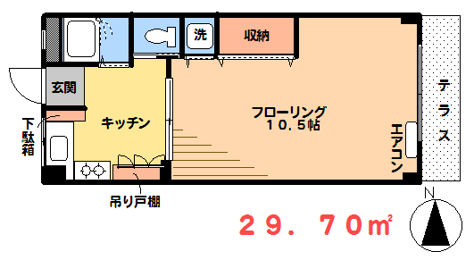 間取画像