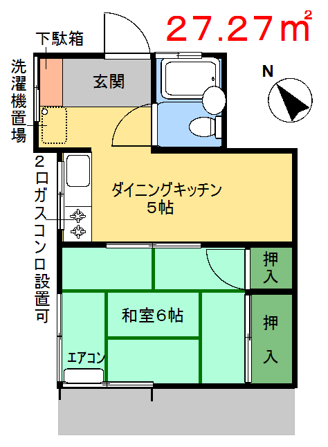 間取り画像