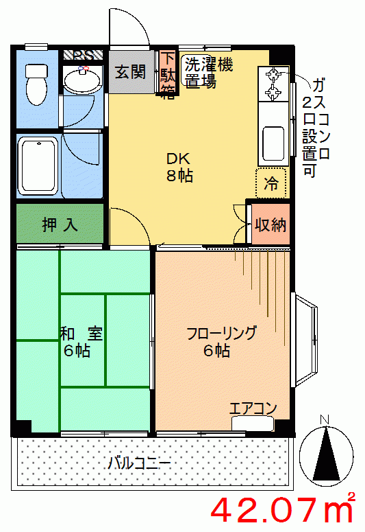 間取り画像
