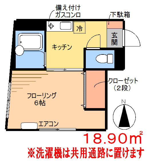間取り画像