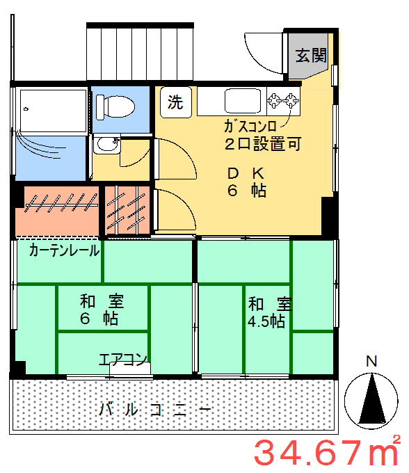 物件のサムネイル画像