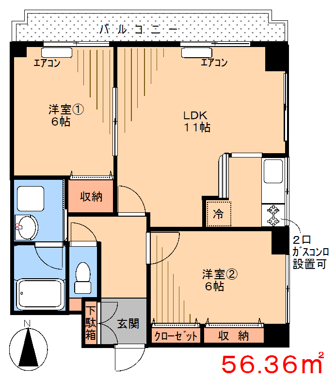 物件のサムネイル画像