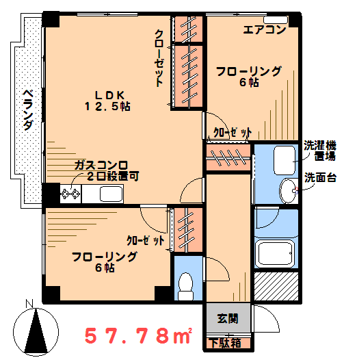 間取画像