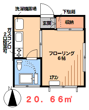 間取画像