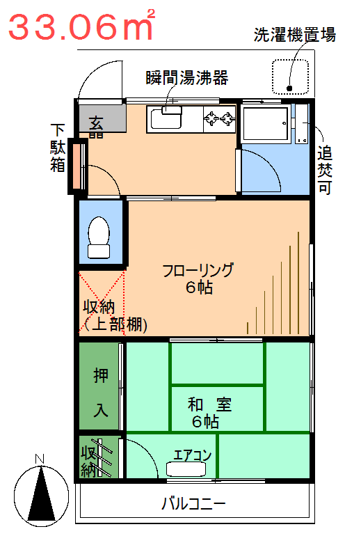 間取画像