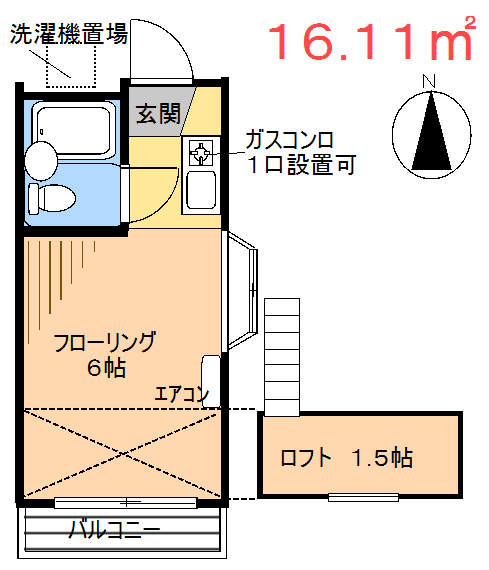 間取画像