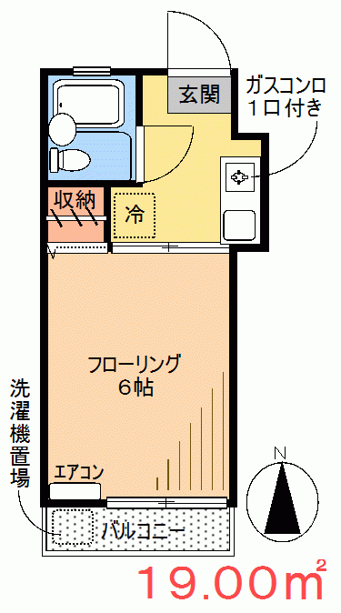 物件のサムネイル画像