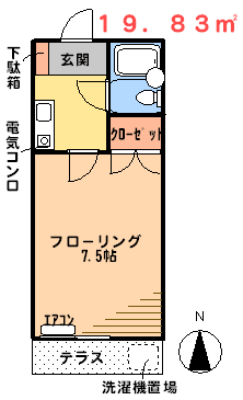 間取り画像