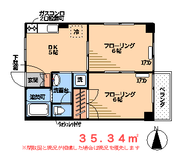 間取画像