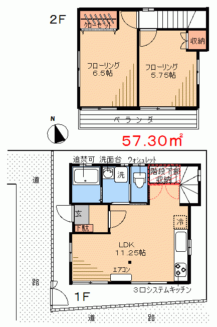 間取り画像