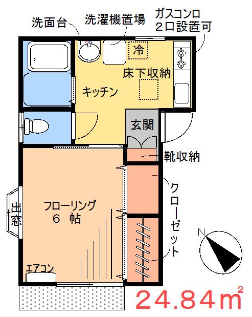 間取り画像
