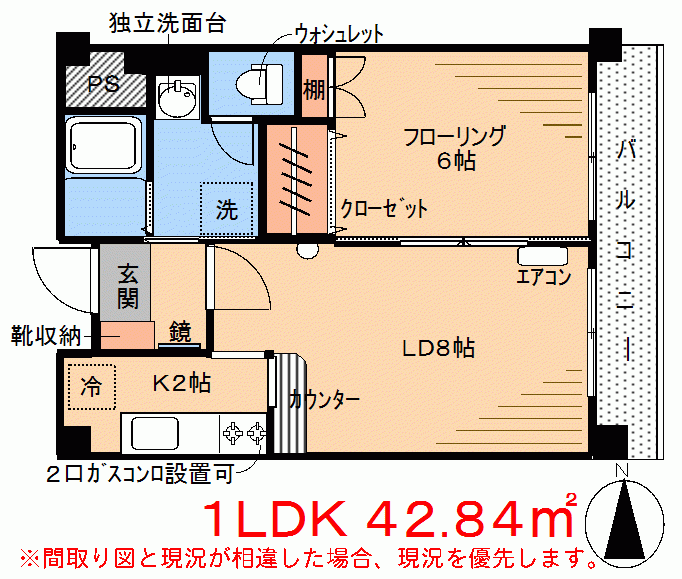 物件のサムネイル画像