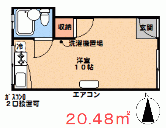 物件のサムネイル画像