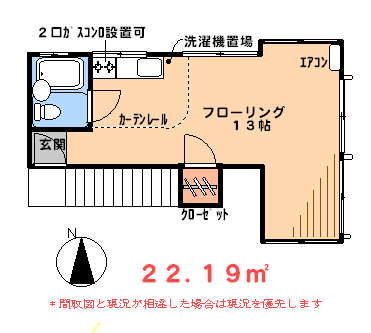 間取画像