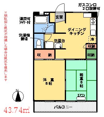 間取画像