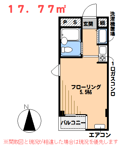間取画像