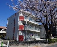 物件番号0950の外観画像